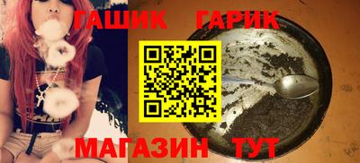 мефедрон VHQ Балашиха