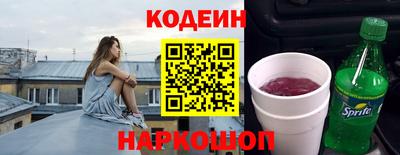 jwh Балаково