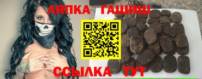 метадон Балахна