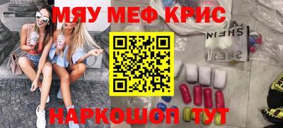 jwh Балаково