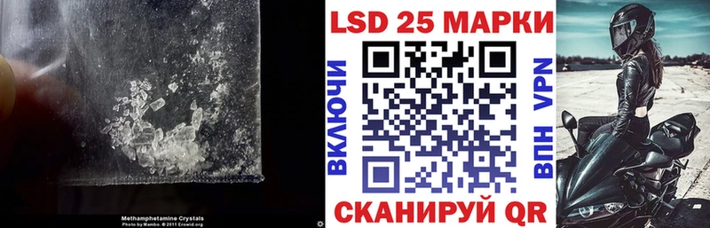 ЛСД экстази кислота цена Богданович
