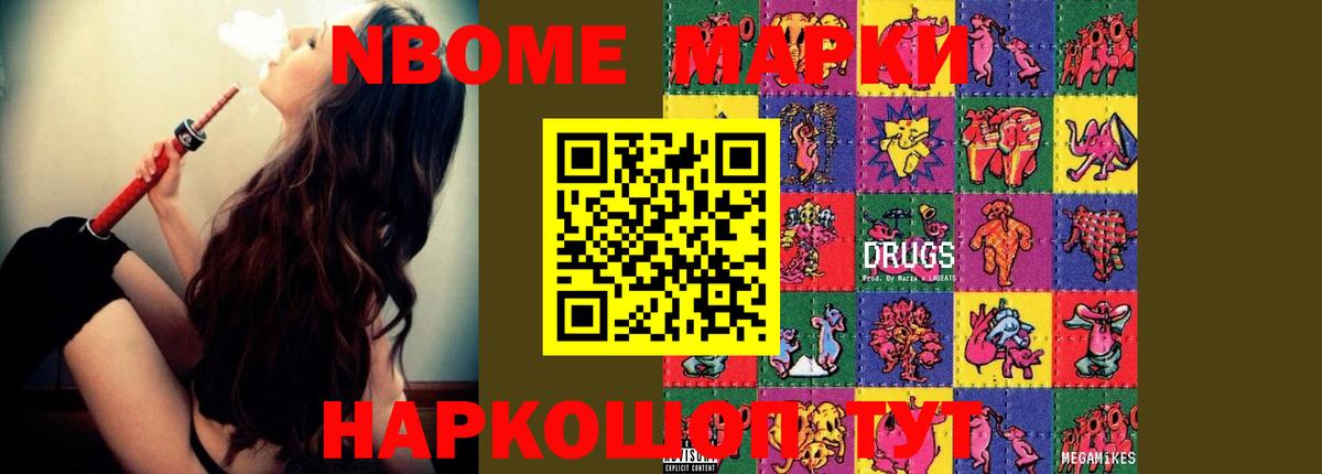 ЛСД экстази кислота  Лсд 25 экстази  blacksprut рабочий сайт  ЛСД экстази кислота  Богданович 