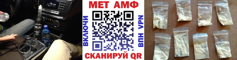 OMG как войти  Богданович  Первитин пудра  цена наркотик 