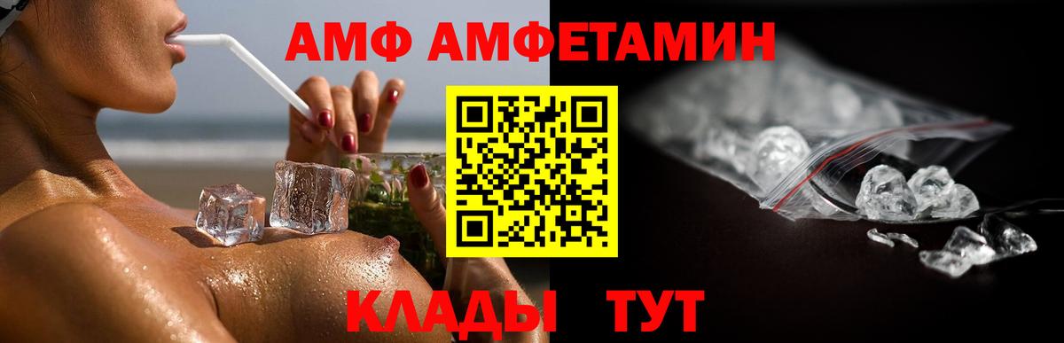MDMA  КОКАИН  Меф МЯУ МЯУ кристаллы  Богданович  Канабис  Меф  Кетамин  ГАШ  ГАШ  АМФЕТАМИН   Вход с VPN  LSD-25 