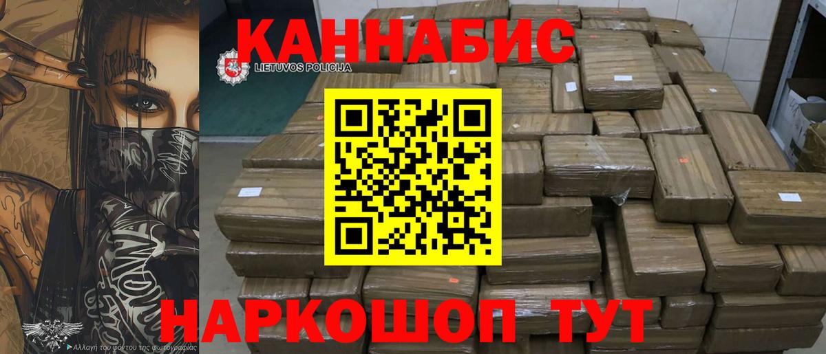 МАРИХУАНА марихуана Богданович